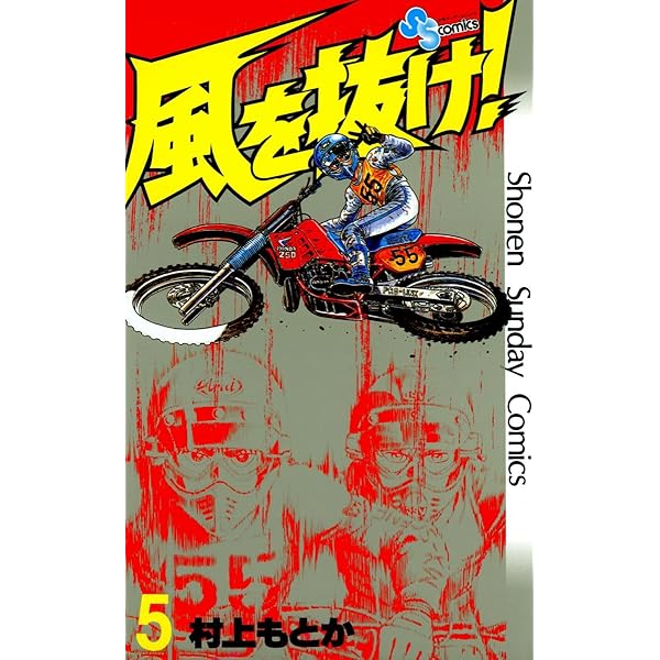 まとめ売り５９冊 81xDaa9p86L._UF350,350_QL50_.jpg
