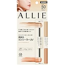 ベルセレージュ ファンデーション、日焼け止め、コンシーラー3点セット Qoo10] SHEZI 【正規販売認証店】【3点セット】奢姿 日