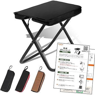 折りテーブル×1  キャンプ椅子 ×2  軽量コンパクト ハイキング 楽天市場】アウトドアチェア キャンプ椅子 超軽量 2.7KG