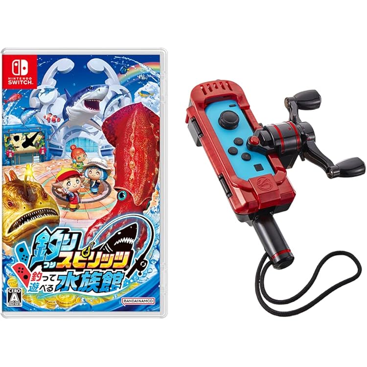 Amazon.co.jp: 釣りスピリッツ 釣って遊べる水族館 サオコン同梱版