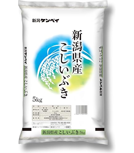 Amazon.co.jp: 令和7年産福島県中通り産にじのきらめき (5kg) : 食品