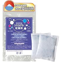 Amazon.co.jp: コモライフ 再利用可能 シリカゲル乾燥剤 10個入 JIS