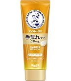 Amazon.co.jp: アトリックス メディケイティッド エクストラクリーム