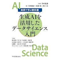 71N7HRJlsQL._AC_UL210_SR210,