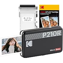 Amazon.co.jp: コダックKodak Mini 2 レトロ 4PASS スマホプリンター