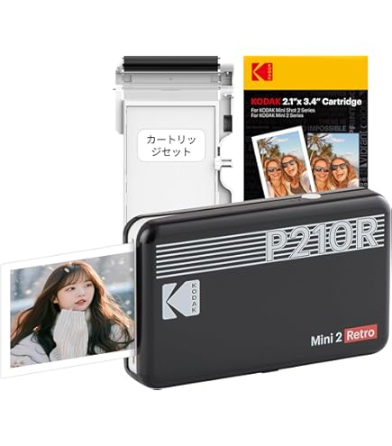 新品　HOLGA DIGITAL　モバイルフォトプリンター　4色防水加工　白 Amazon.co.jp: Holga Digital モバイルフォトプリンター 4色防水加工