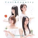 Cool & Country