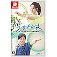 うちトレ ～【最短４分】筋トレ＆有酸素運動～ -Switch