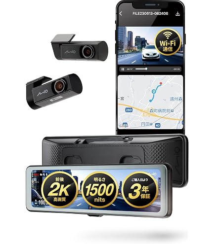MiVue DR35 ドライブレコーダー MiVue DR35 ドライブレコーダー Amazon