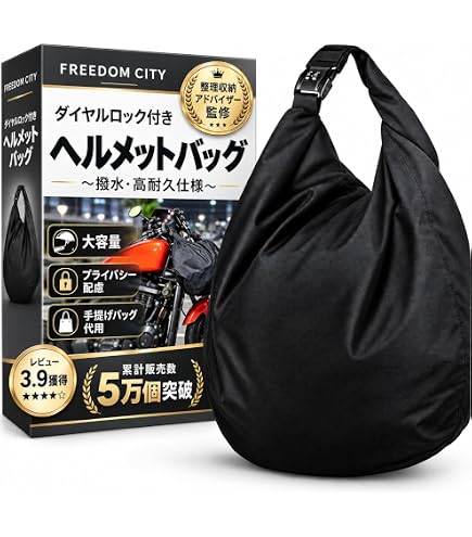 Amazon.co.jp: Alpinestars 8952524 -10 Supertech R10 ヘルメット