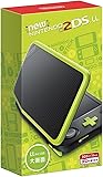 Newニンテンドー2DS LL 【ブラック×ライム】