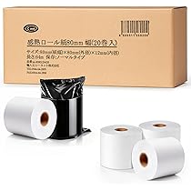 Amazon.co.jp: スター精密 MCP31LB WT JP #39651220 : 産業・研究開発用品
