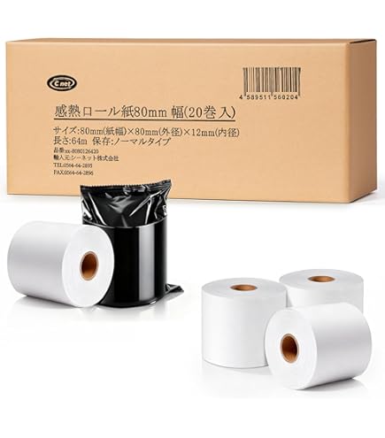 Amazon.co.jp: アズワン バーミックス ガストロ M300/62-6488-85