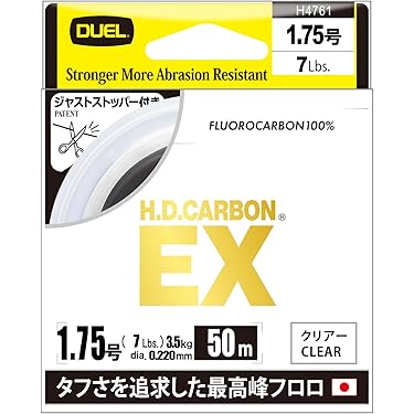 Amazon.co.jp 最新リリース: ハリス の新着ランキングです。