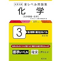 #大学への数学Ⅰ #大学への代数・幾何#大学への上級問題集 数学Ⅰ 他全9冊 大学への数学I | 藤田 宏, 長岡 亮介, 長岡 恭史, 木部 陽一