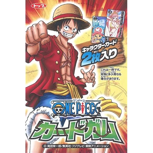 トップ ワンピース カードガム ケース1枚