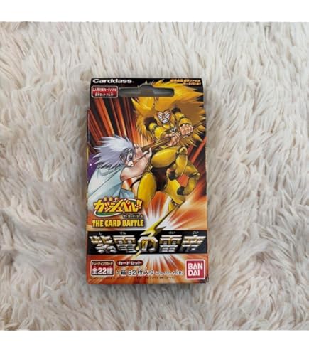 Amazon.co.jp: 金色のガッシュベル!!THE CARD BATTLE LEVEL:10 青き覇