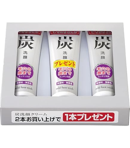 Amazon | 旅美人 酒粕洗顔 アズマ商事 (1個) | 旅美人 | 洗顔せっけん 通販