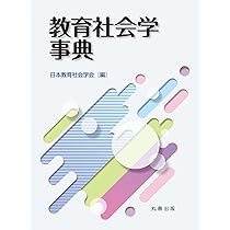 71N8b-qJcVL._AC_UL210_SR210,