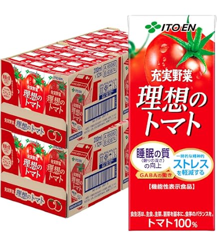 【 送料無料 あす楽 】 伊藤園 理想のトマト 200ml 紙パック 96本セット ( 4ケース ) まとめ買い Amazon.co.jp: 伊藤園 理想のトマト 200ml紙パック 96本 24本入×4