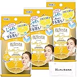 ビフェスタ ミセラークレンジングシート パーフェクトグロウ 46枚 3個セット + Kunutonnオリジナルロゴ入りhウェットシート付