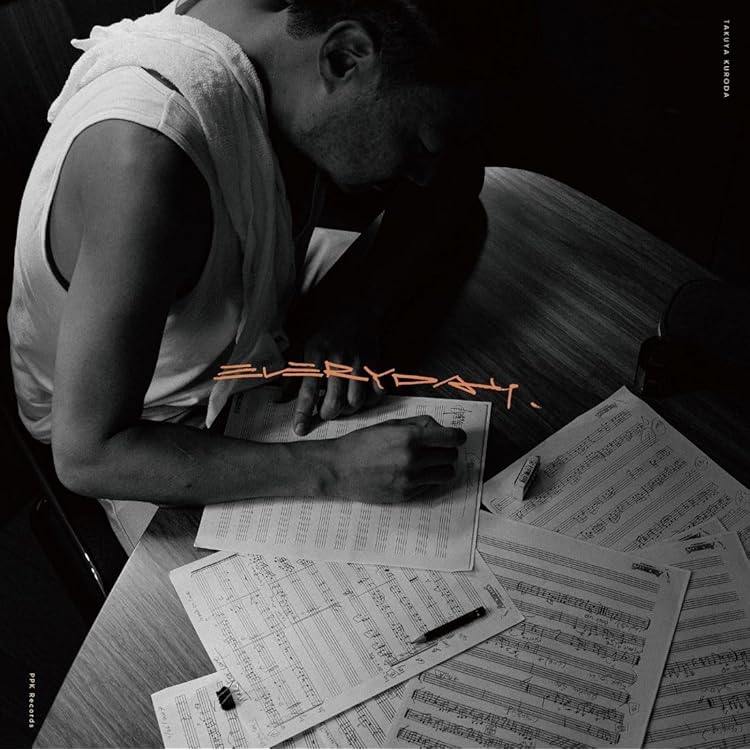 黒田卓也 - Rising Son【アナログレコード】新品未開封 JAZZ 黒田卓也 - Rising Son【アナログレコード】新品未開封 JAZZ