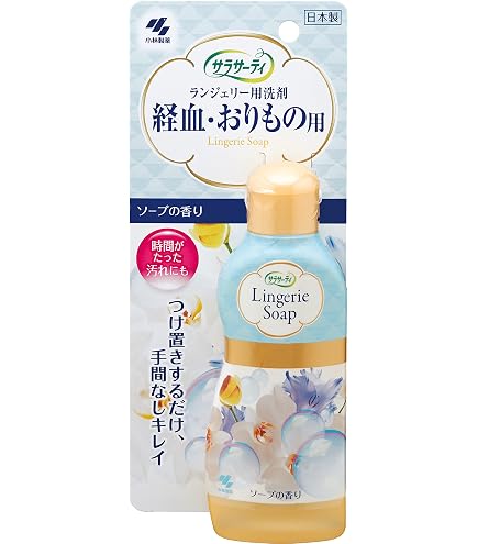 Amazon | 洗濯用洗剤 ブラデリス ランジェリーソープ 16オンス(450g