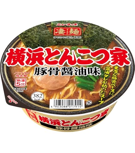 Amazon.co.jp: ヤマダイ ニュータッチ 凄麺横浜とんこつ家 123g ×12個