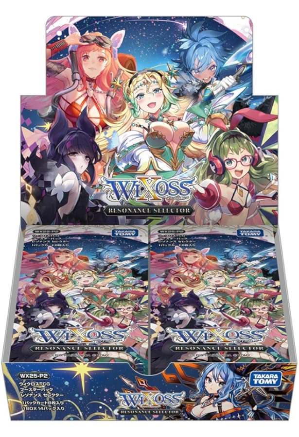 WIXOSS 10th Anniversary Book (HOBBY JAPAN MOOK) | 技法書編集部 |本