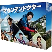 楽天BOOKS特典ブロマイド付「三ツ矢先生の計画的な餌付け。 」DVD-BOX 楽天ブックス: 【楽天ブックス限定先着特典】三ツ矢先生の計画的