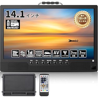 Amazon.co.jp 売れ筋ランキング: ポータブルテレビ の中で最も人気の