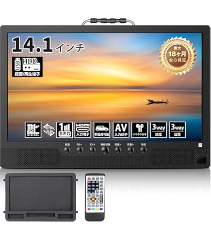 Amazon | パナソニック 10V型 液晶 テレビ DMP-HV200-K 2011年モデル
