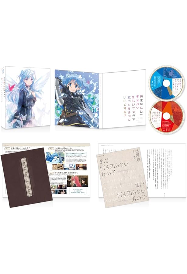 ue art works - Flowery -「終末なにしてますか?」画集 | ue, 枯野 瑛