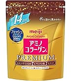明治 アミノコラーゲン プレミアム 詰め替え用28日分 196g x 4袋 明治
