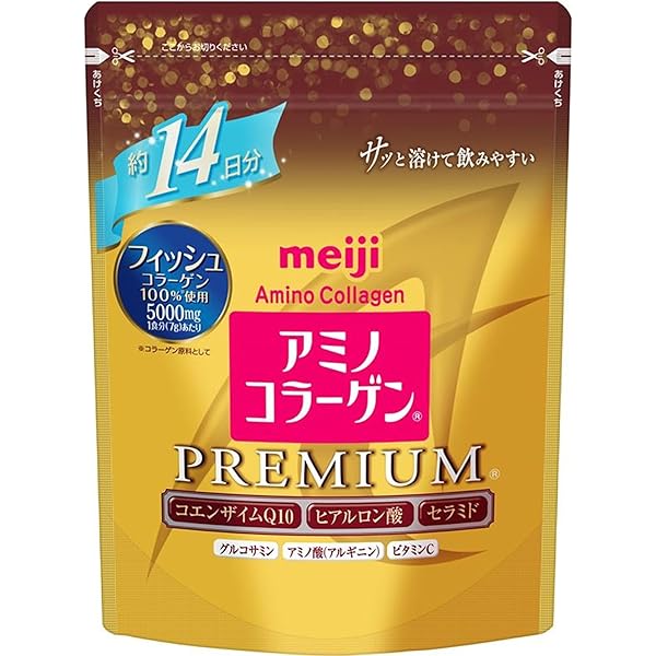 明治 アミノコラーゲン 28日分ディーンフジオカ限定セット meiji アミノコラーゲン 28日分 - メルカリ