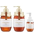 Amazon | アンドハニー (&honey) シャンプー トリートメント [ディープ