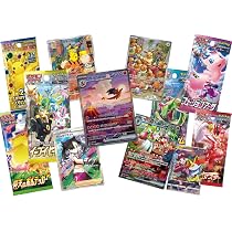 Amazon.co.jp: 【ギフトラッピング済み】極上煌めき！至福のお楽しみ袋