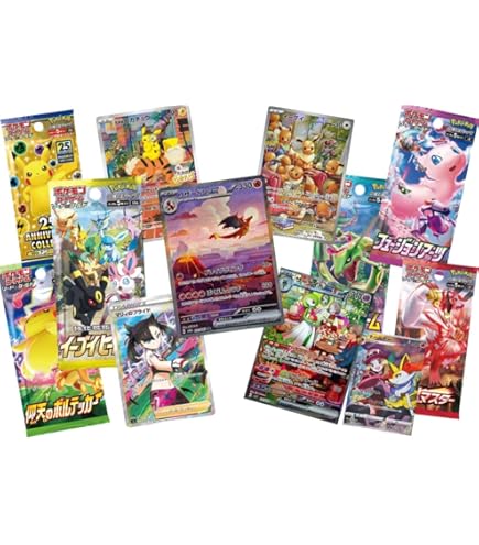 ポケモンカード詰め合わせ（おまけ付き） ポケモンカードゲーム 100枚 つめあわせセット ミニ福袋