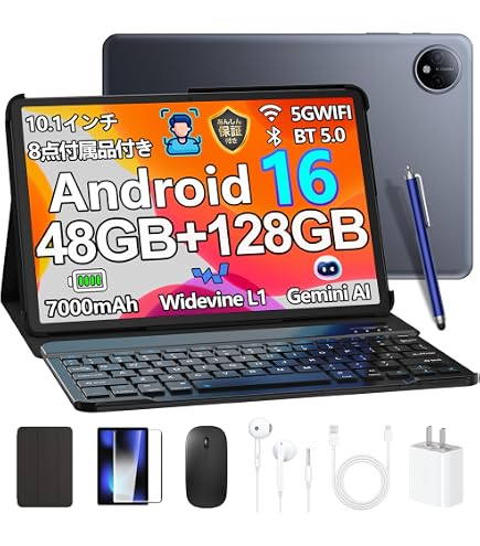 Amazon.co.jp: 【10インチ セット版 タブレット】10.1インチ