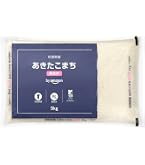 Amazon.co.jp: by Amazon 北海道産 ななつぼし 無洗米 5kg 農薬節減米
