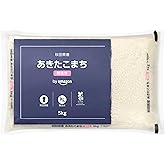 by Amazon 秋田県産 あきたこまち 無洗米 5kg 令和7年産 産地精米