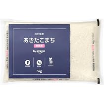 Amazon.co.jp: 