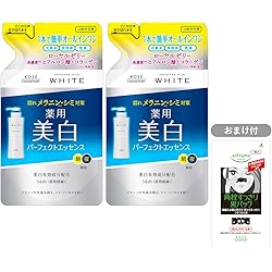 White Herb Essence 50ml(1本〜購入可) Amazon.co.jp: KOSE モイスチュアマイルド ホワイト