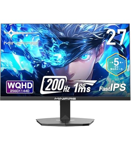 美品　LG 27インチ WQHD　144Hzゲーミングモニター 27GL83A LG Electronics LGエレクトロニクス UltraGear 27GL83A-B ゲーミング