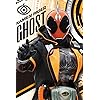 仮面ライダー 仮面ライダーゴースト Iphone 640 960 壁紙 画像 スマポ 仮面ライダー 仮面ライダーゴースト Iphone 640 960 壁紙 画像 スマポ