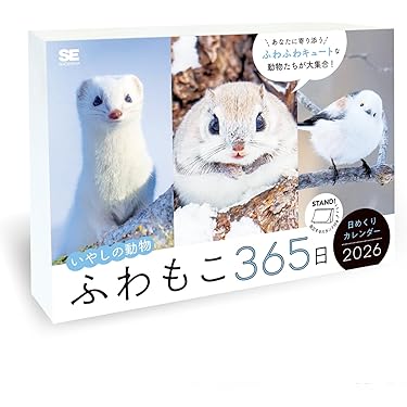 本5冊セット 病み1,3,4 微生物学超入門 液状系製剤学 現代微生物学入門 | 南嶋 洋一, 水口 康雄, 中山 宏明 |本