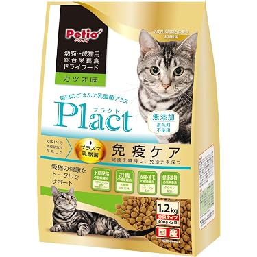 Amazon.co.jp 売れ筋ランキング: undefined の中で最も人気のある商品です