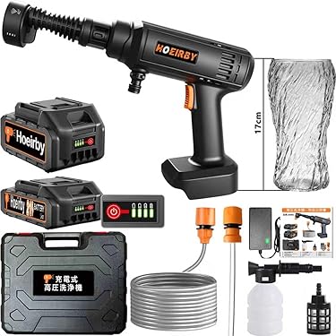 ✨【新品】✨本日限定　最安値　高圧洗浄ガンとアダプターセット Amazon.co.jp 最新リリース: 高圧洗浄機・アクセサリ の新着