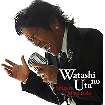 Amazon.co.jp: ゴールデン☆ベスト: ミュージック