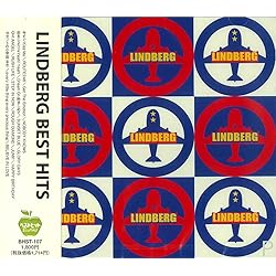 Amazon.co.jp: LINDBERG III: ミュージック